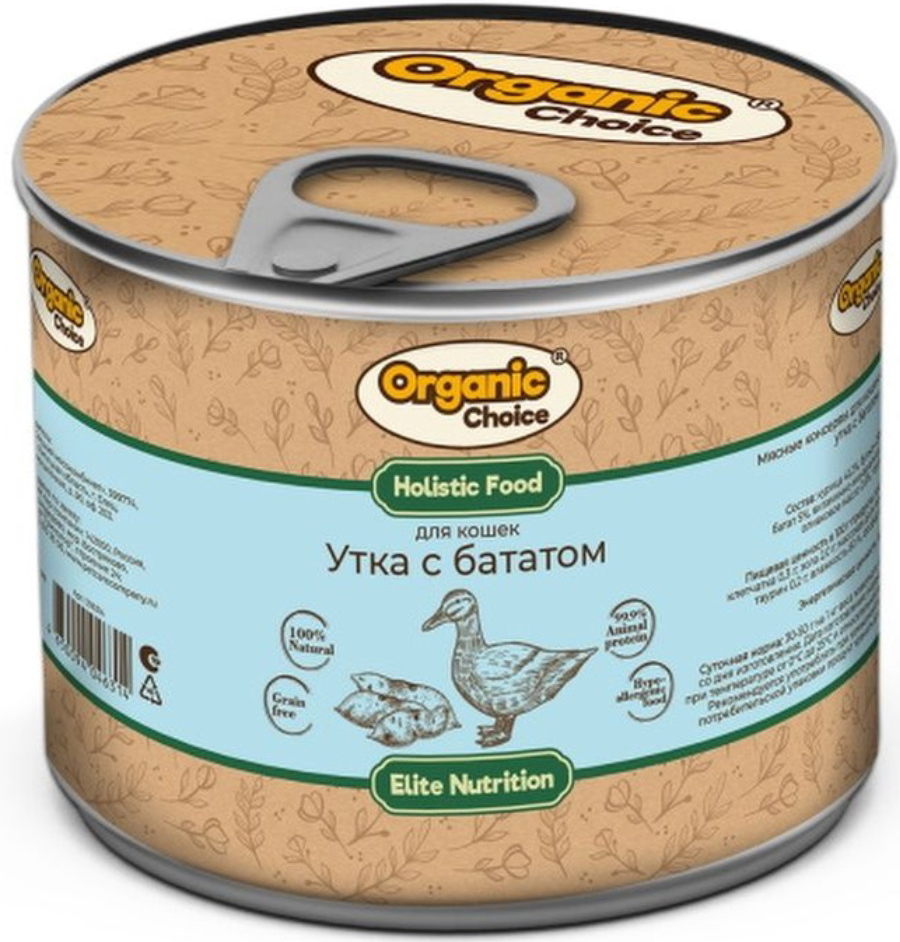 Корм Organic Choice Grain Free (консерв.) для кошек, беззерновой, утка с бататом, 240 г