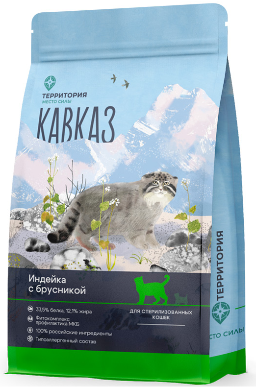 Корм Территория Кавказ для стерилизованных кошек, индейка с брусникой