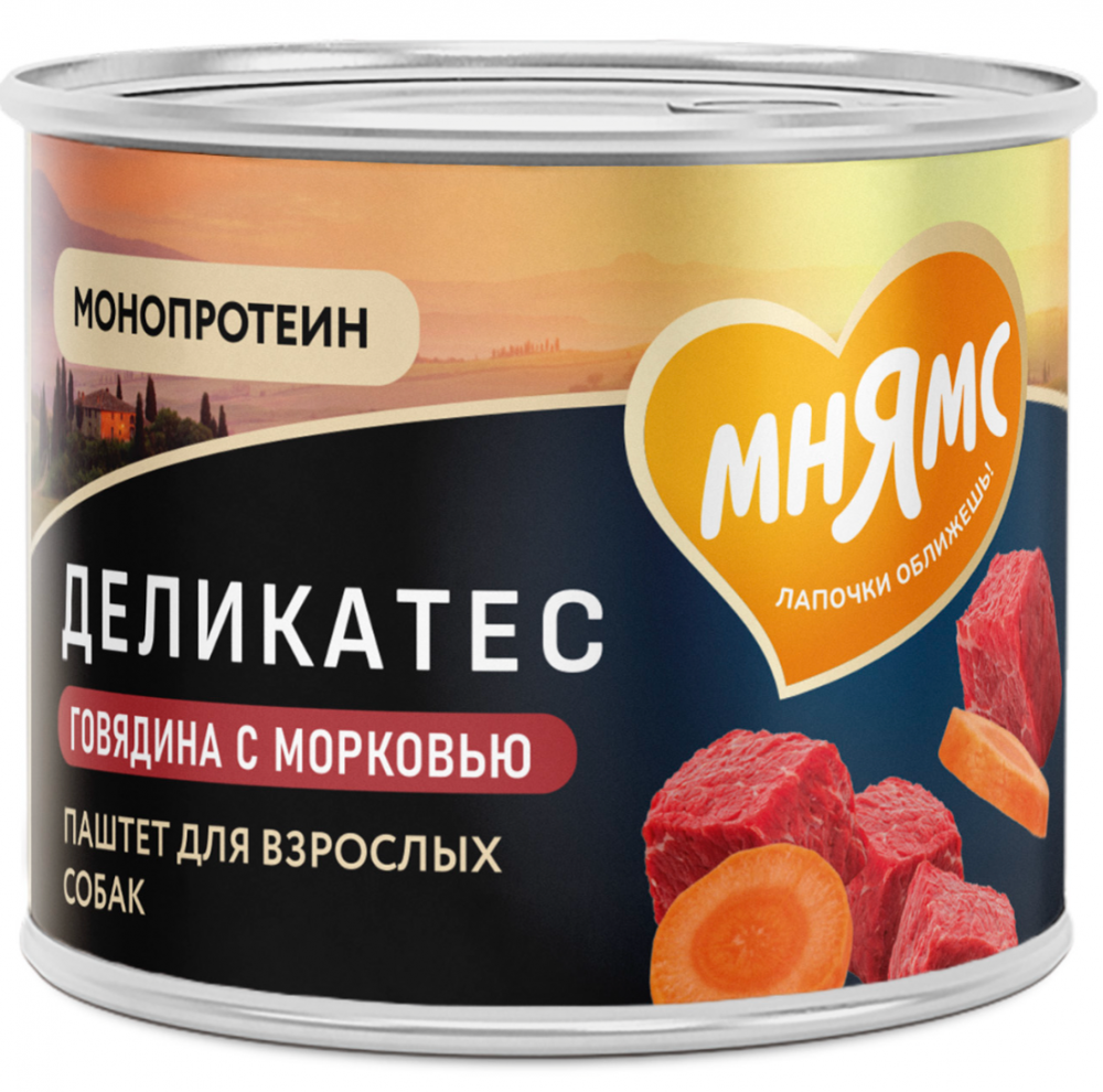 Консерва Мнямс Деликатес из говядины с морковью "Бразато по-итальянски" для собак 200 г: ПАШТЕТ