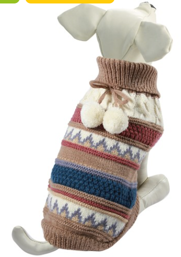 ForMyDogs Комбинезон ТЕПЛЫЙ красный для девочек B2 45*75см