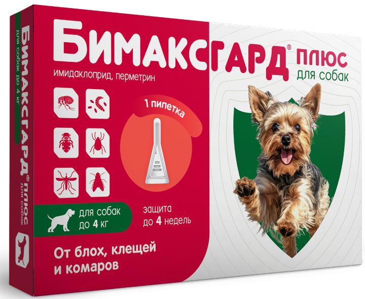 Бимаксгард® ПЛЮС капли для собак до 4 кг от блох, клещей и комаров (1 пипетка х 0,4 мл)