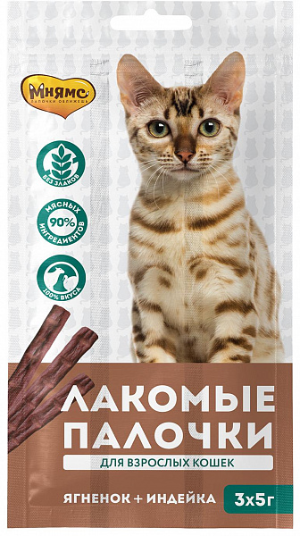 Лакомство для кошек Мнямс лакомые палочки с индейкой и ягненком 5г 3шт