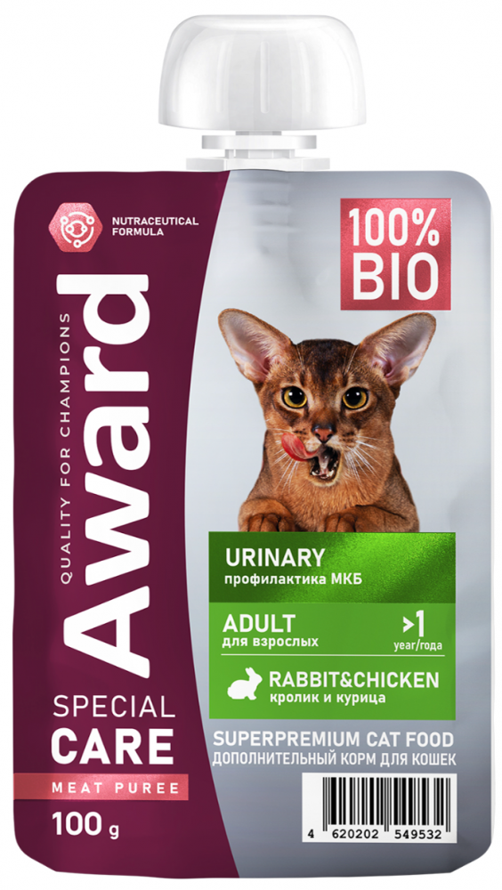 Консерва AWARD SPECIAL CARE Active longevity "мясное пюре" для пожилых кошек старше 7 лет для активного долголетия из курицы с говядиной 100г