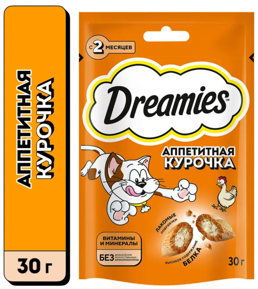 Лакомство для кошек Dreamies подушечки с КУРИЦЕЙ 30 г