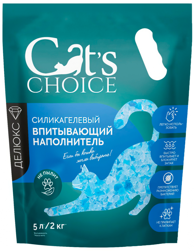 Наполнитель Cats Choice Делюкс для кошек, впитывающий, НЕ ПЫЛИТ, силикагелевый, 5 л, 2 кг