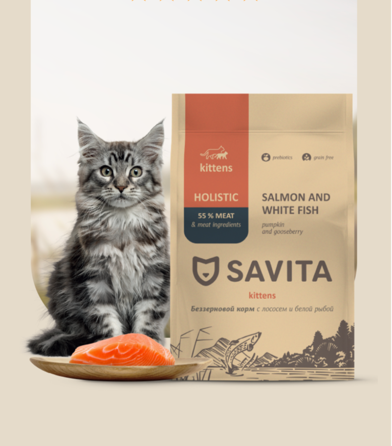 Беззерновой корм для КОТЯТ с лососем и белой рыбой