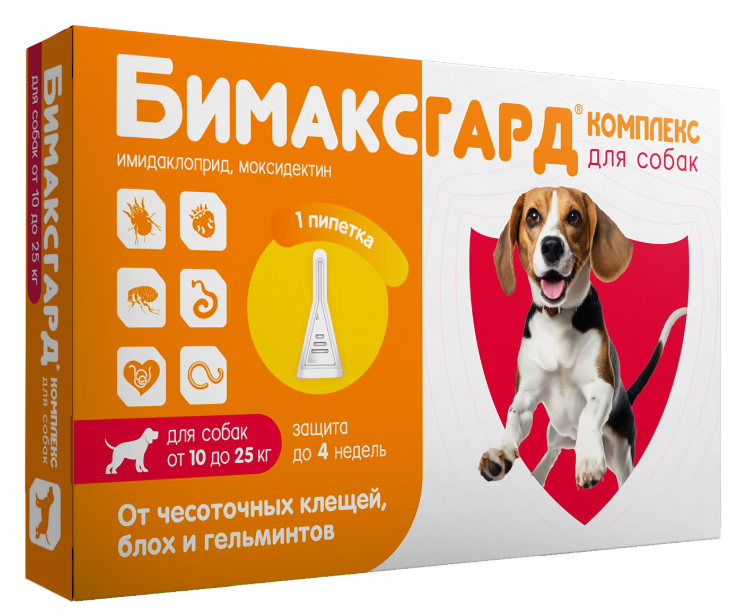 Бимаксгард® КОМПЛЕКС капли для собак 10-25 кг от чесоточных клещей, блох и гельминтов (1 пипетка х 2,5 мл)