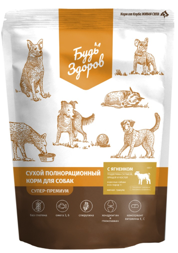 Будь Здоров (Живая сила) МИНИ Ягненок для собак. 400 г