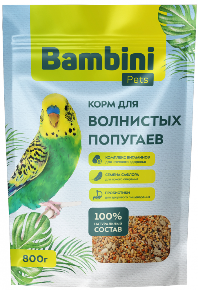 Корм Bambini Pets для волнистых попугайчиков, 800 г