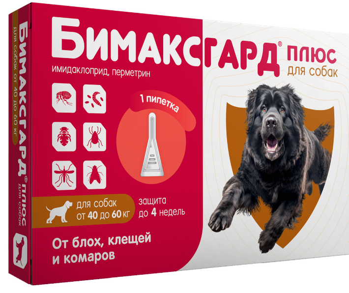 Бимаксгард® ПЛЮС капли для собак 40-60 кг от блох, клещей и комаров (1 пипетка х 6,0 мл)