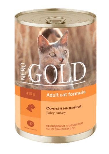 Консервы Nero Gold  для кошек &quot;&quot;Сочная индейка&quot; 415 г