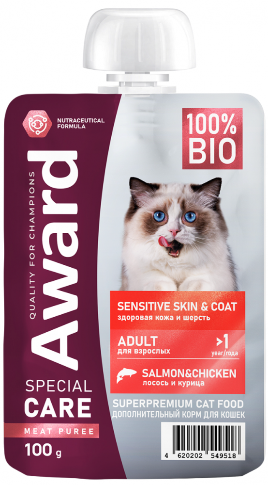Консерва AWARD SPECIAL CARE Sensitive skin&coat "мясное пюре" для взрослых кошек для здоровья кожи и шерсти из курицы с лососем 100 г