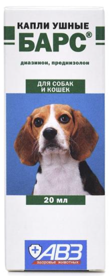 Капли ушные для кошек и собак АВЗ Барс 20мл