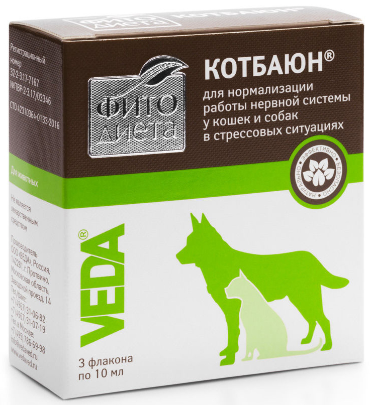 VEDA КОТБАЮН кормовая добавка для ПРОФИЛАКТИКИ СТРЕССА для собак и кошек, 3 фл. по 10 мл, 30 мл