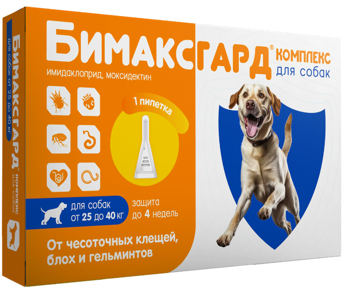 Бимаксгард® КОМПЛЕКС капли для собак 25-40 кг от чесоточных клещей, блох и гельминтов (1 пипетка х 4,0 мл)
