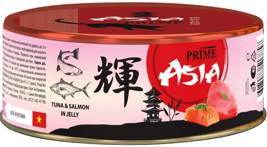 Корм Prime Asia Tuna & Salmon (в желе) для кошек, с тунцом и лососем, 85 г