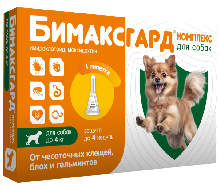 Бимаксгард® КОМПЛЕКС капли для собак до 4 кг от чесоточных клещей, блох и гельминтов (1 пипетка х 0,4 мл)
