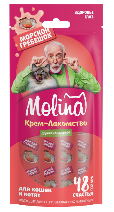 MOLINA, Функц. крем-лакомство с морским гребешком д/взр.кош, Здоровье глаз, 48г
