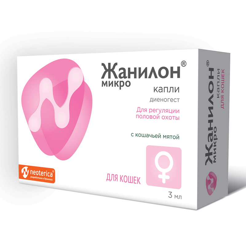 Жанилон Микро для кошек, капли, для регуляции половой охоты, 3 мл