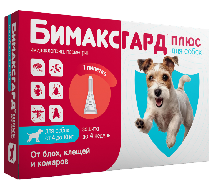 Бимаксгард® ПЛЮС капли для собак 4-10 кг от блох, клещей и комаров (1 пипетка х 1,0 мл)