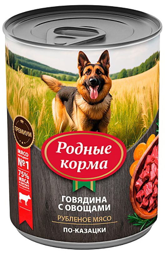Корм РОДНЫЕ КОРМА (консерв.) Говядина с овощами по-казацки для собак, 970 г