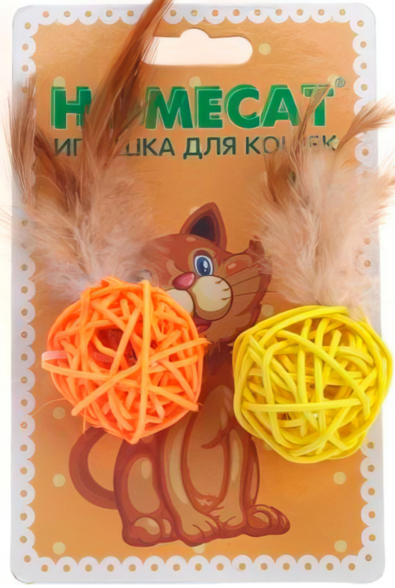Homecat Игрушка Мячи для кошек, пластиковые звездочки с колокольчиком, 4 шт, 4 см