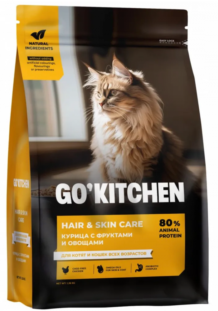 GO&#039;KITCHEN для котят и кошек, со свежей курицей, фруктами и овощами