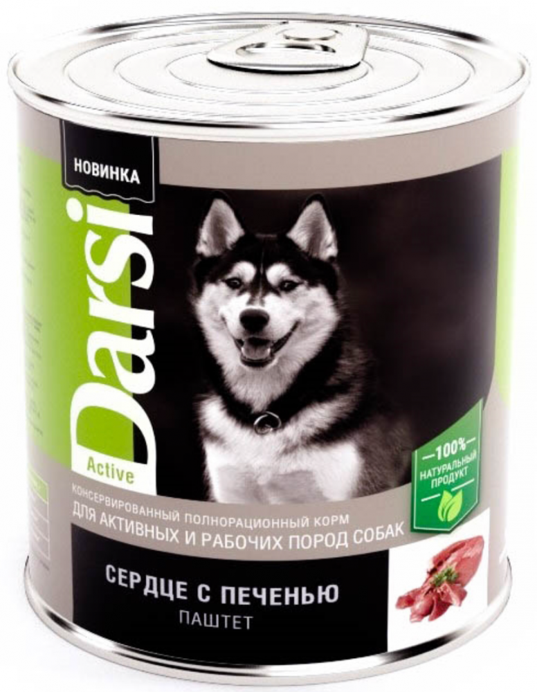 Корм Darsi (паштет) для активных и рабочих пород собак "Сердце с печенью" 850 г
