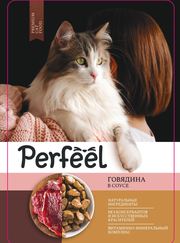 Корм Perfeel (в соусе) для кошек, с говядиной, 75 г