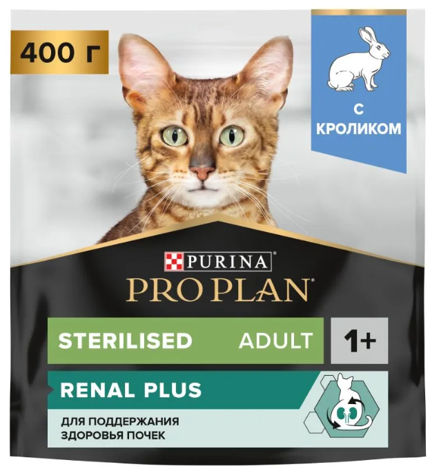 Корм для кошек Purina Pro Plan Sterilised Chicken&Rabbit при стерилизации и кастрации с кроликом