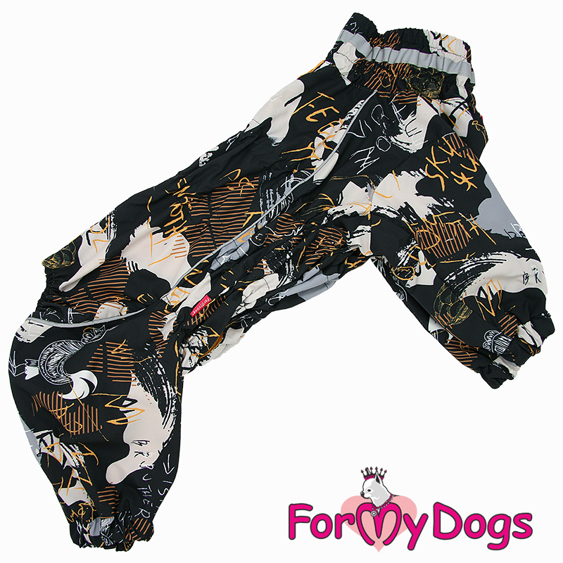 ForMyDogs Комбинезон ТЕПЛЫЙ коричневый для мальчиков A3 40*60см