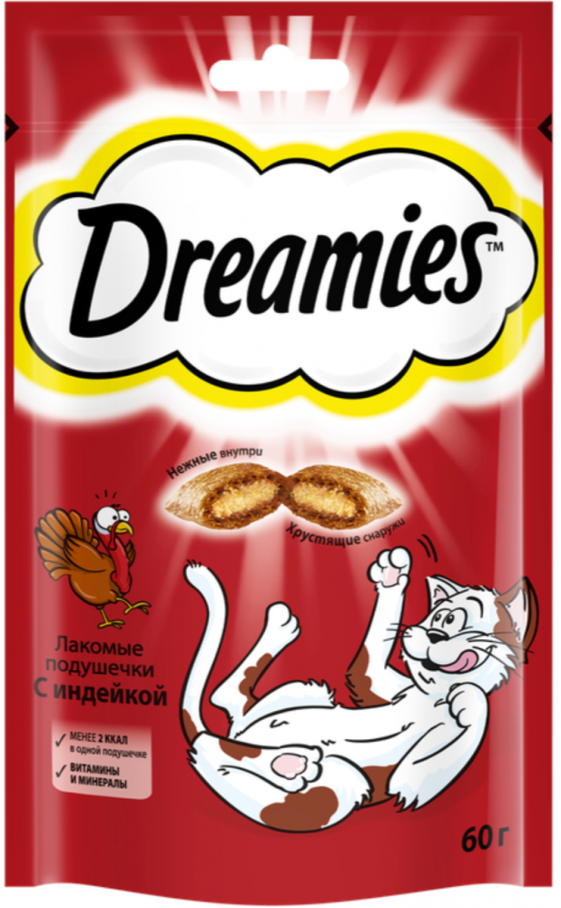 Лакомство Dreamies подушечки с ИНДЕЙКОЙ для кошек 60 г