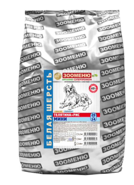 Корм сухой Зооменю Телятина+рис МИНИ для собак малых пород