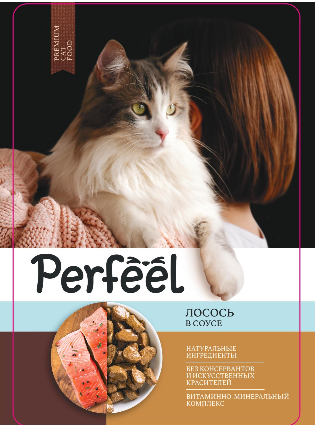 Корм Perfeel (в соусе) для кошек, с лососем, 75 г