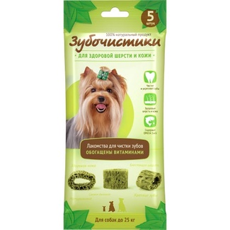 Зубочистики &quot;Авокадо&quot; для собак мелких пород, 5шт