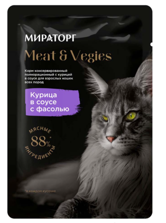 Корм Мираторг Meat &amp; Vegies (в соусе) для кошек, с курицей и фасолью, 80 г