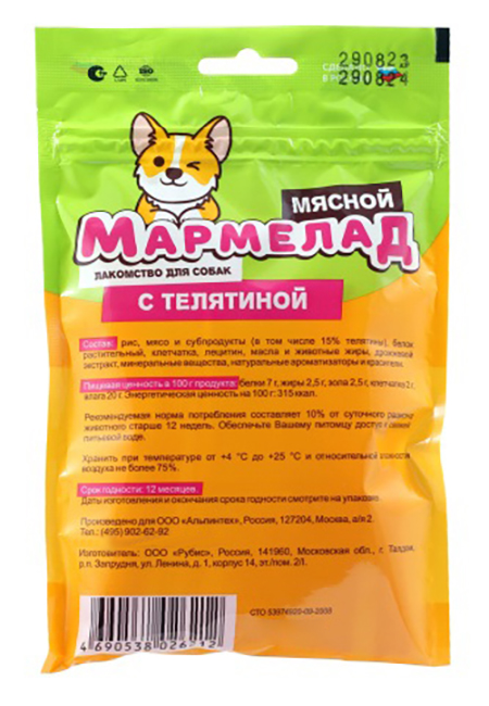 Лакомство TiTBiT Мармелад мясной для собак, с телятиной, 120 г