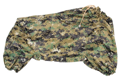 Комбинезон-дождевик "Шарпей", 47см