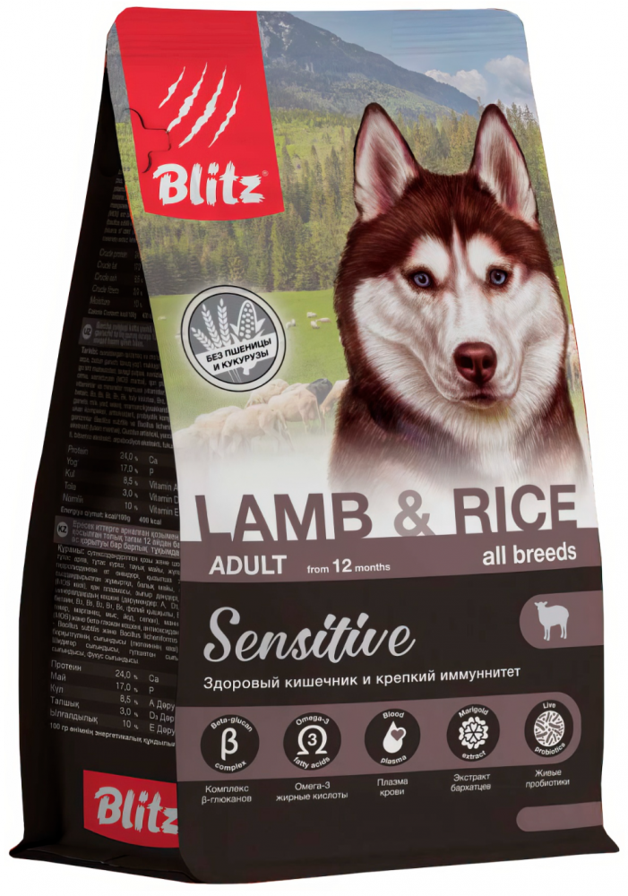 Корм Blitz Adult Lamb & Rice для взрослых собак всех пород с ягнёнком и рисом