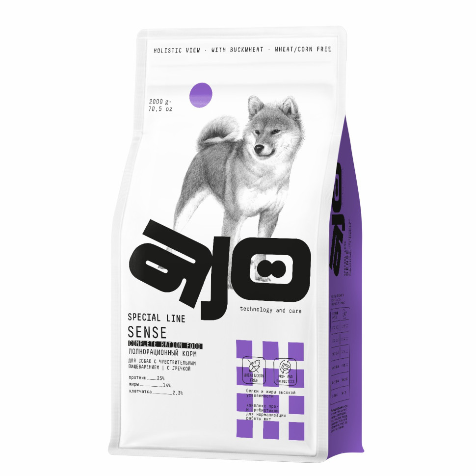 Корм Ajo Dog Sense РАЗВЕСНОЙ корм для собак средних и крупных пород с ЧУВСТВИТЕЛЬНЫМ пищеварением с Индейкой с Ягненком