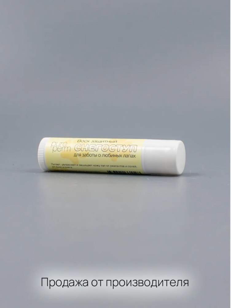 Pure Perm Воск защитный для любимых лап "Снегоступ" 5мл