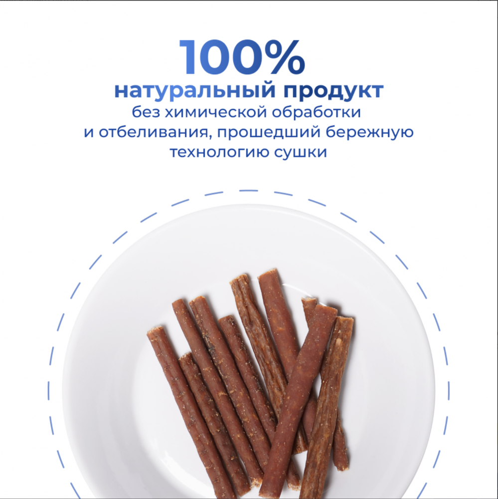 Лакомство Ярви Мясные колбаски с цыпленок с уткой 1 шт для котят и кошек