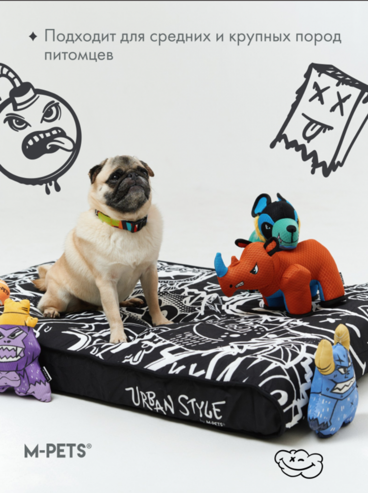 Матрас-лежанка Mpets URBANSTYLE черно-белый L 95x65 x9 см