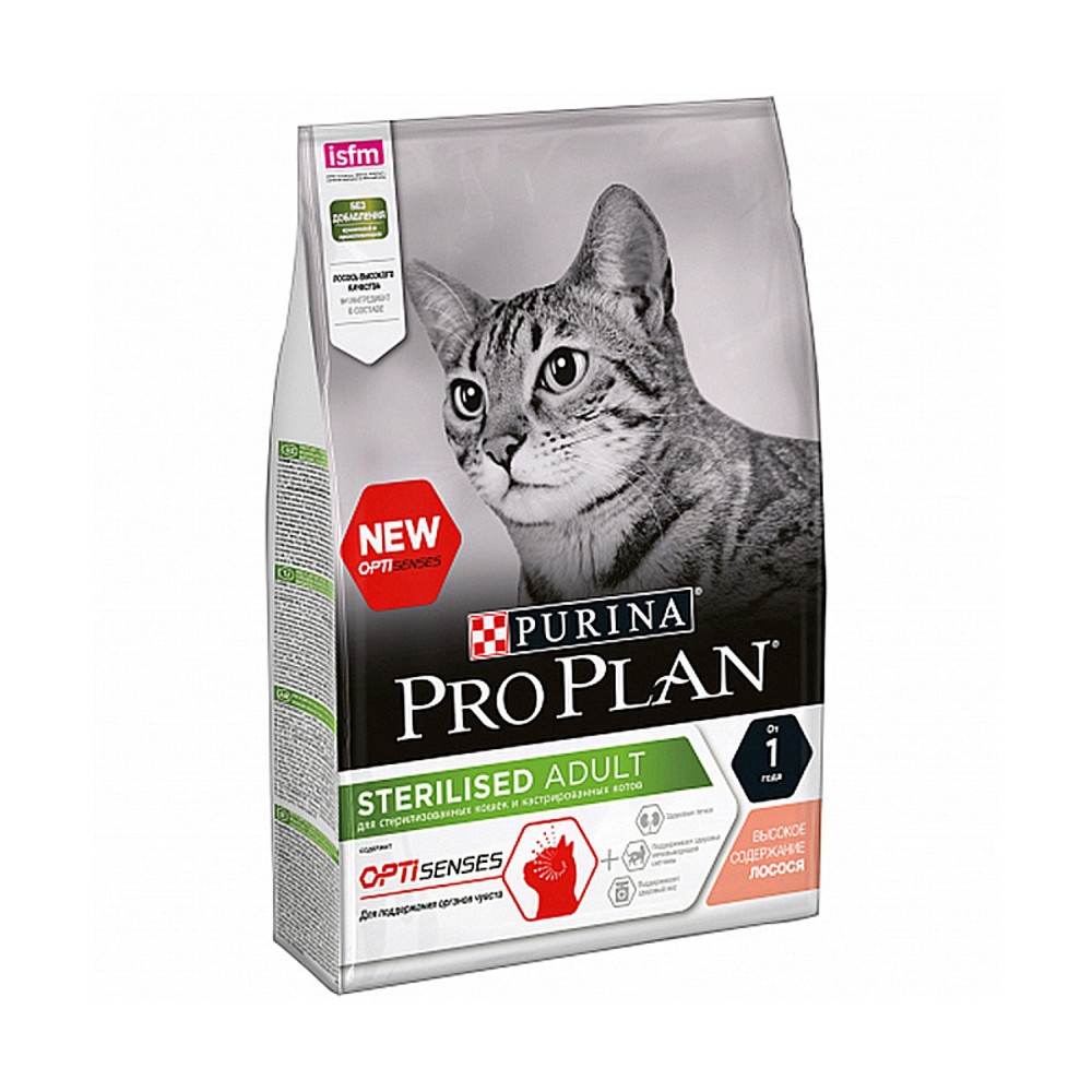 Корм Purina Pro Plan Sterilised при стерилизации и кастрации с лососем для кошек 10 кг