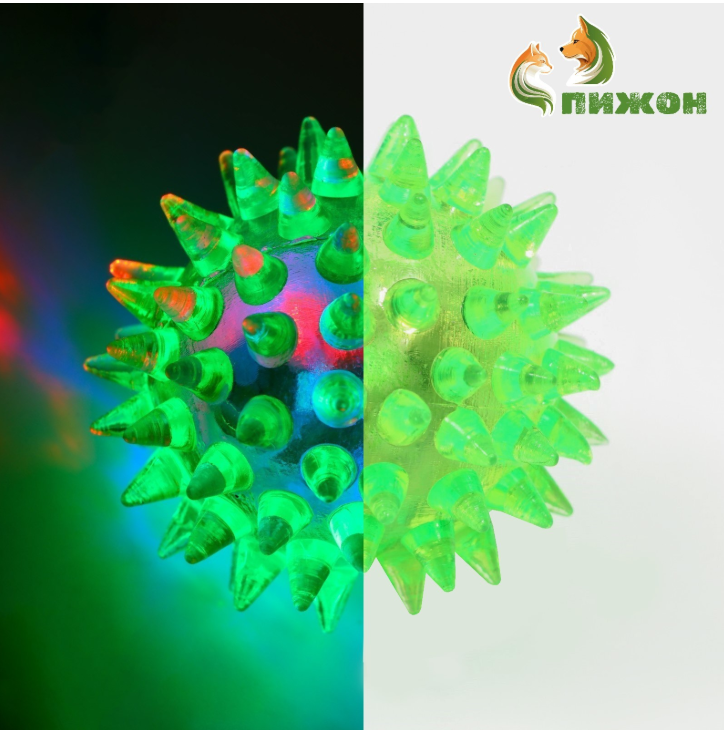 Мяч для животных малый, 4.5 см, светящийся, TPR, малый