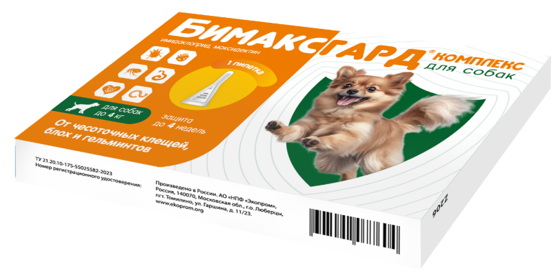Бимаксгард® КОМПЛЕКС капли для собак до 4 кг от чесоточных клещей, блох и гельминтов (1 пипетка х 0,4 мл)