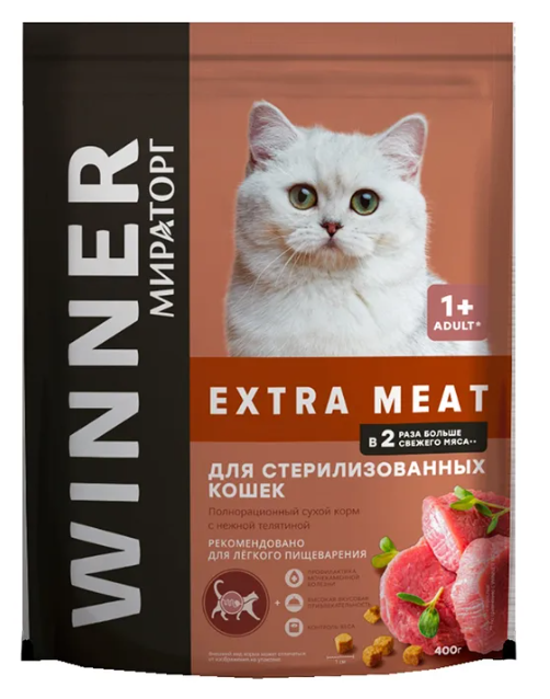 Корм Мираторг Extra Meat для стерилизованных кошек, с телятиной 1,2 кг