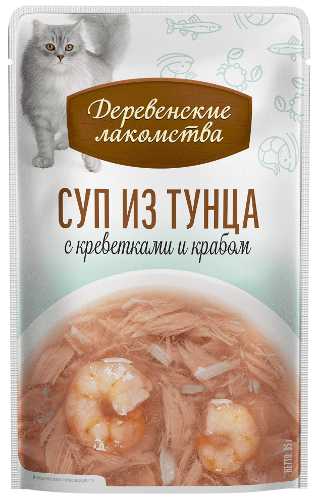 НАБОР Деревенские лакомства Тунец с креветками и крабом : СУП 4*35 г для кошек