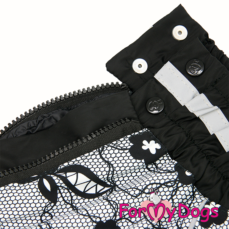 ForMyDogs Комбинезон ДОЖДЕВИК Кружево черный для девочек B1 40*70см