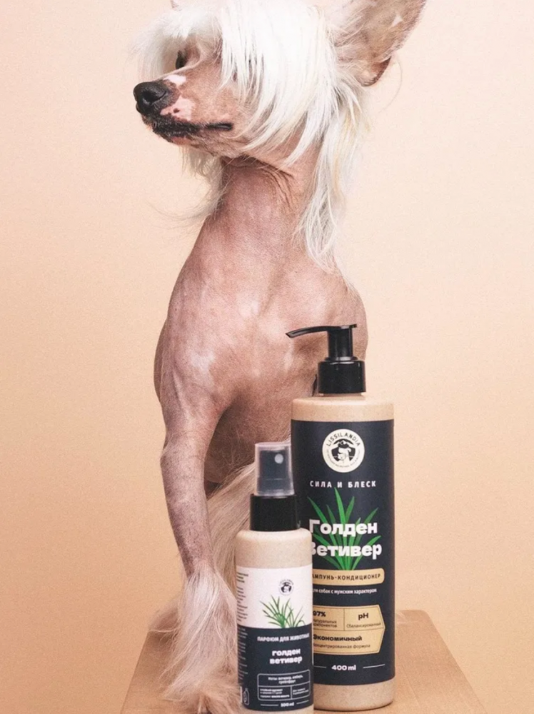 Парфюм Лиссиландия Голден ветивер 100мл, духи для животных